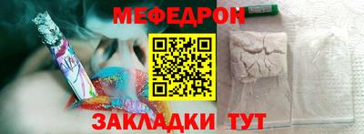 MDMA Заводоуковск