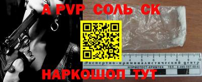 MDMA Заводоуковск