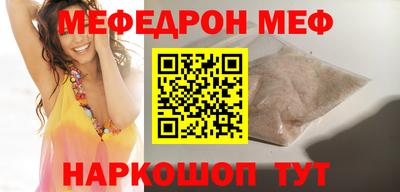 MDMA Заводоуковск