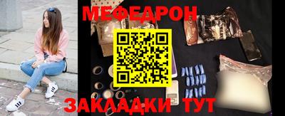 дмт Ирбит