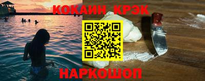 MDMA Заводоуковск