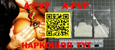 MDMA Заводоуковск