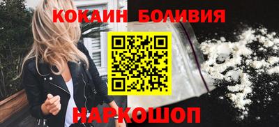 кокс Жуковский
