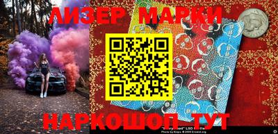 амф Заволжье