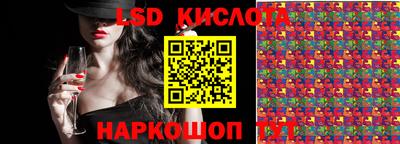 MDMA Заводоуковск