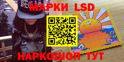 MDMA Заводоуковск