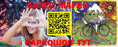 амф Заволжье