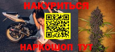 MDMA Заводоуковск