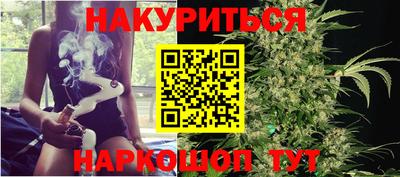 амф Заволжье