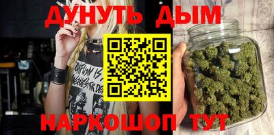кокс Жуковский