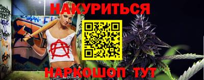 MDMA Заводоуковск