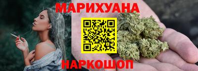 амф Заволжье