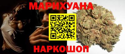 MDMA Заводоуковск