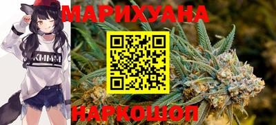 амф Заволжье