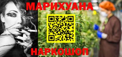 амф Заволжье