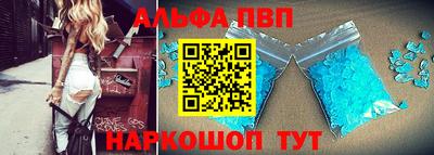 MDMA Заводоуковск