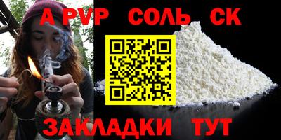 кокс Жуковский