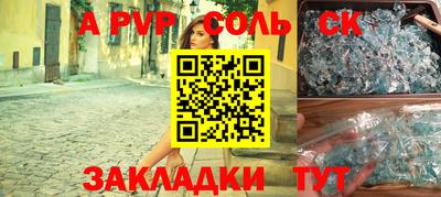 MDMA Заводоуковск