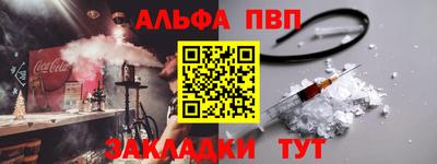 MDMA Заводоуковск