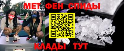 амф Заволжье