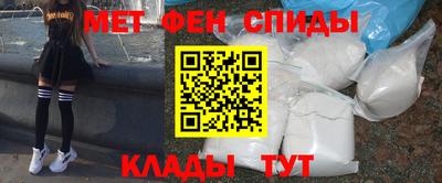 MDMA Заводоуковск