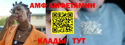 кокс Жуковский