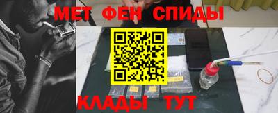 кокс Жуковский