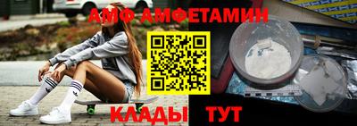 кокс Жуковский