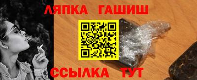 кокс Жуковский