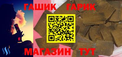 амф Заволжье