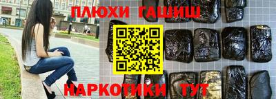 кокс Жуковский