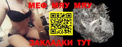 кокс Жуковский