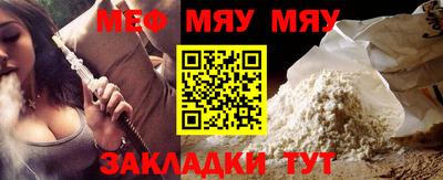 кокс Жуковский