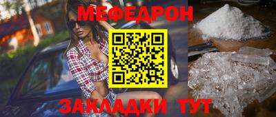 MDMA Заводоуковск