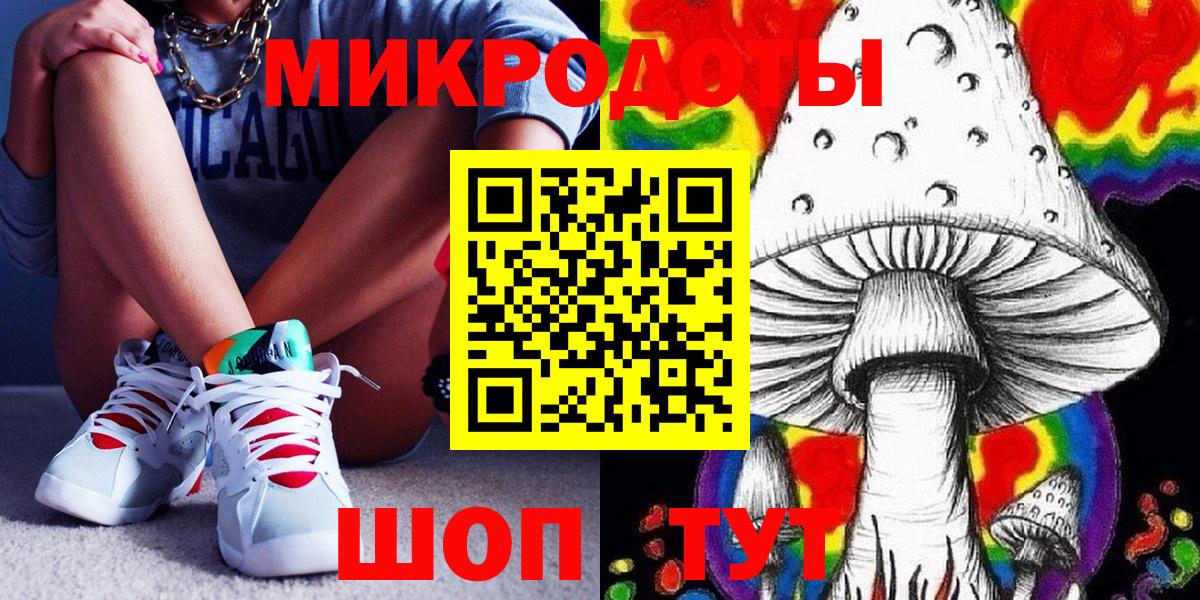 ГАШ Набережные Челны