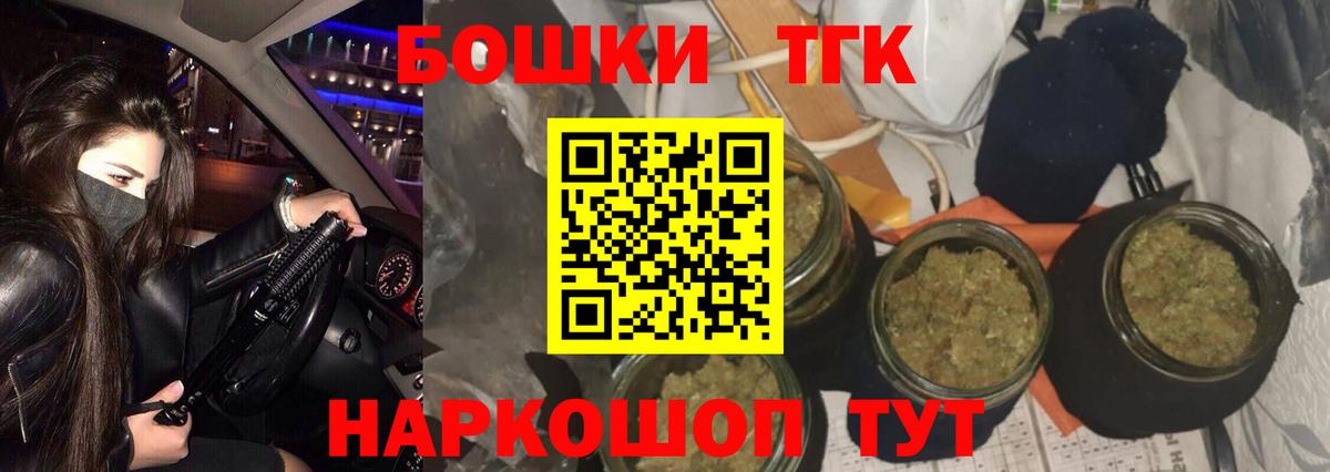 Марихуана план  Шишки марихуана ГИДРОПОН  Набережные Челны  Каннабис AK-47  Марихуана MAZAR  Вход с VPN 